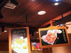 -麦陌(正弘城店)