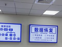 -戴尔笔记本电脑服务器售后维修中心(虹口足球场店)