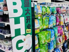 -北京华联购物中心(天通苑店)