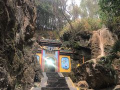 -龙宫洞风景区