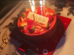 -派悦坊·甜品·蛋糕(日坛店)