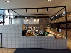 -36抹茶·千层与鲜果茶(欢乐海岸店)