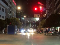 -张记卤粉(南华店)