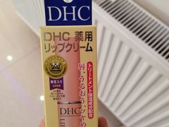 -Bic Camera (难波店)