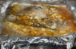 Steamed Sea Bass in Aluminum Foil