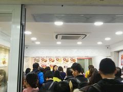 -珍妮曲奇聪明小熊(尖沙咀店)