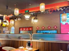 -恰饭·老长沙市井菜 (天河客运站店)