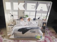 -宜家家居(哈尔滨商场店)