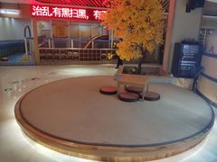 -极乐汇汗蒸会馆(杭州店)