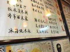 -玫瑰甜品(文明路店)
