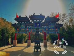 -红螺寺