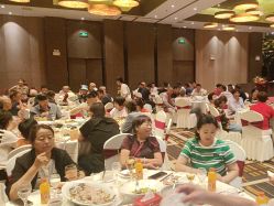 -丽景半岛国际酒店·宴会厅