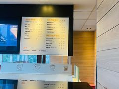 -麦当劳(国贸店)