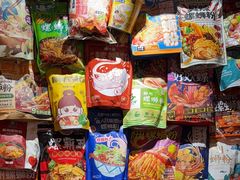 -螺大喜螺蛳粉火锅(雍和宫店)