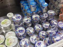 -牛奶便利(东四店)