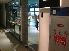 -Trend1881视光·蔡司视觉(领展广场店)