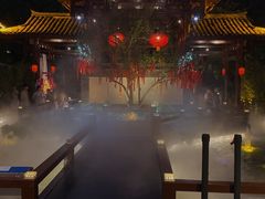 -濮园 · 四合院餐厅