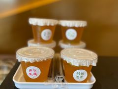 -如家商旅酒店(苏州绿宝广场何山路地铁站店)