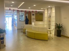 -鼎瀚中医门诊部