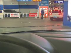 -山姆会员商店(邻瑞广场店)