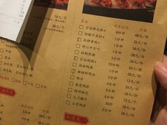 菜单-鸿姐老火锅(静安店)