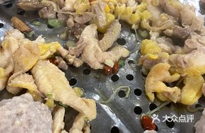 Steam-Steamed Mixed Grain Chicken