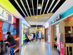 -百联临沂购物中心(临沂路店)