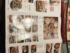 -真定郝家排骨(正定县总店)
