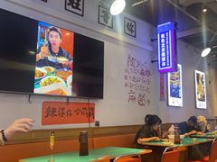-川正旺江湖菜(三元桥店)