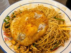 -李叁面馆(妇幼店)