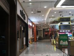 -凯德MALL(望京店)