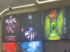 -关你鬼室大型密室逃脱(佛山创意园店)