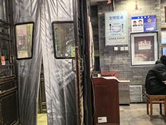 -天兴居(鲜鱼口街店)