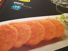 -Aqua Oasis 水天堂(爱山广场店)
