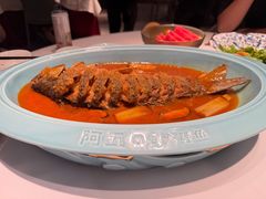 -阿五黄河大鲤鱼(英协路店)