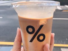 -% Arabica阿拉比卡咖啡(深圳湾万象城店)