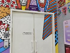 -瑞思教育·少儿英语(凯德校区)