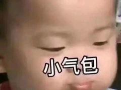 -麦丽丝红油辣椒冰淇淋(江家巷店)