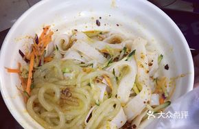Crispy Vegetable Noodles