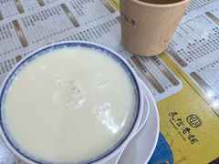 -民信老铺(华盖路店)