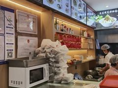 -新川面馆(新街口起源店)