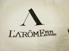 -L'Arome芳芳法国餐厅(仙林金鹰店)