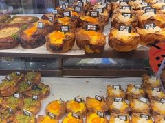 -PAPER STONE BAKERY(天环店)