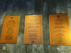 -KAKA·实景密室(马嘶巷店)