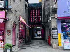 -东西巷