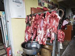 -刘艳黄牛肉(九襄店)
