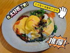 -WOKKA by艮上(中海环宇荟店)