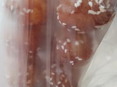 -邓记新一代糖油果子(四川煤管局供销公司职工宿舍店)