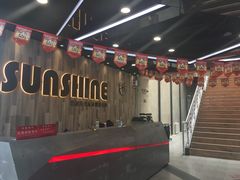 -梧桐阳光国际游泳健身会所(亚运村店)