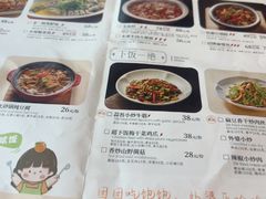 -外婆家(西溪印象城店)